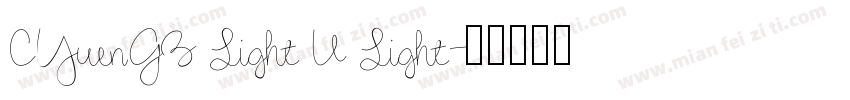 CYuenGB Light U Light字体转换
